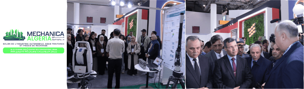 Salon MECHANICA 2026